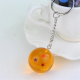 Porte-clef Dragon Ball Z - Boule de cristal